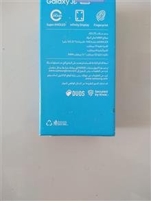 جعبه