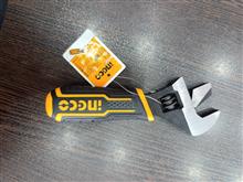 اچار