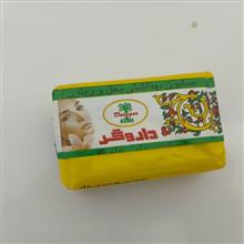صابون