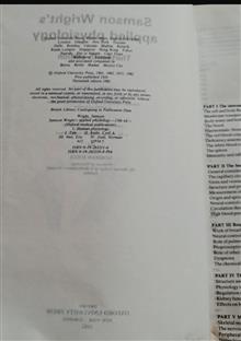 کتاب