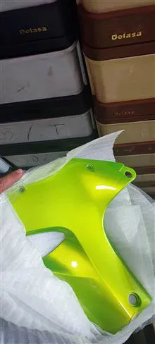 فلاپ