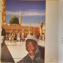 مجموعه