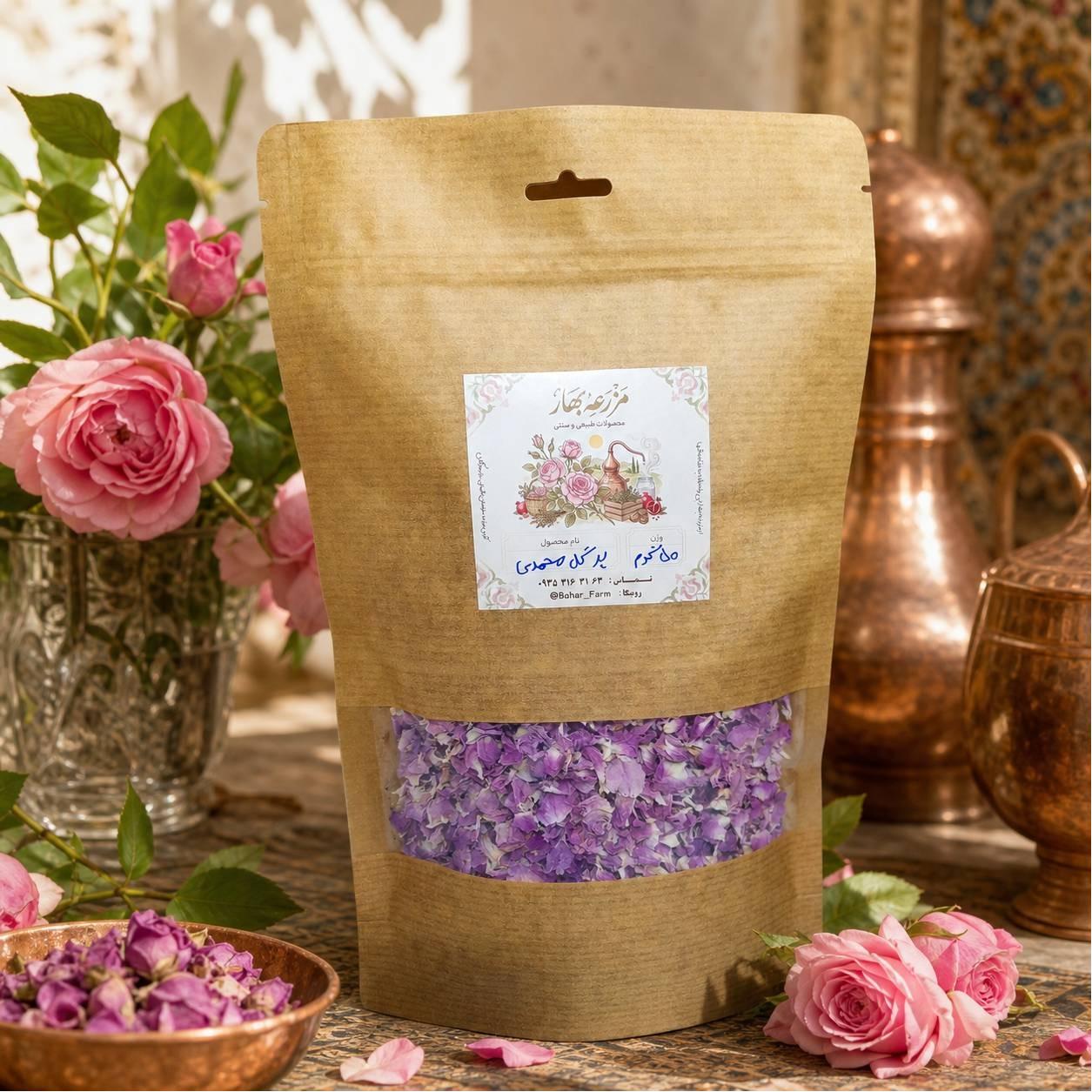 پر گل محمدی خشک امسالی