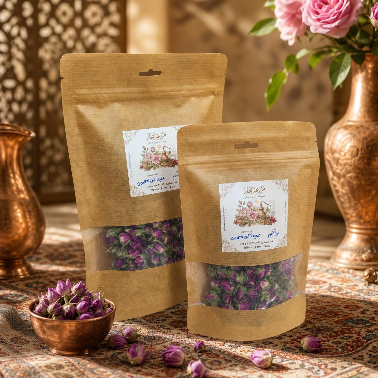 غنچه گل محمدی خشک