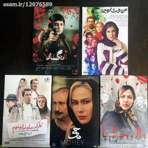 5 عدد DVD فیلم اورجینال به همراه کاور اصلی