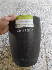 بوته