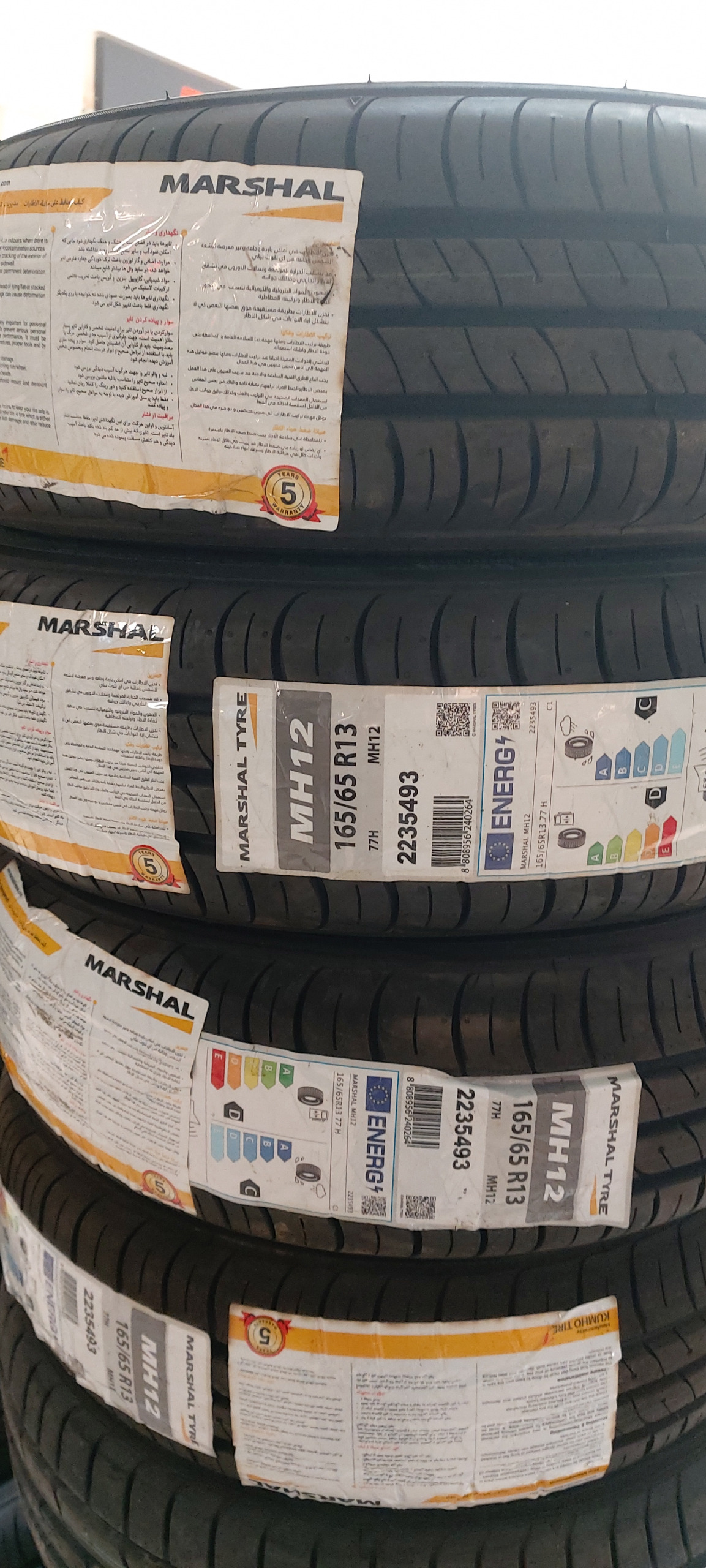 یک جفت لاستیک مارشال پراید
