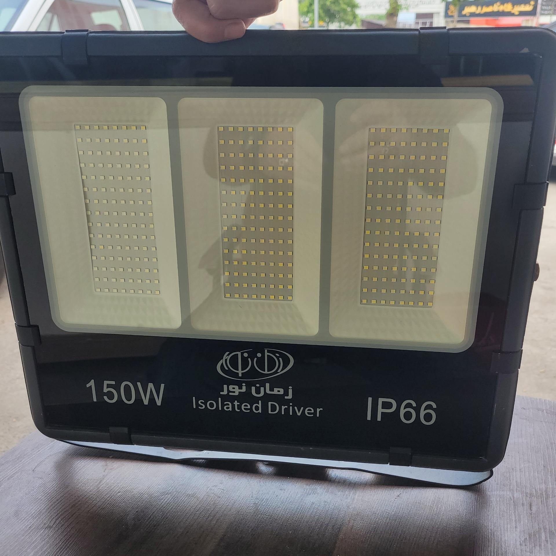 پروژکتور زمان نور 150w ip66