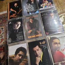 نوار