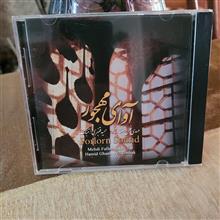 cd
