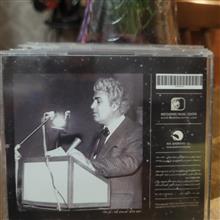 cd