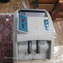 پول