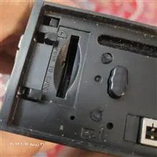 پخش