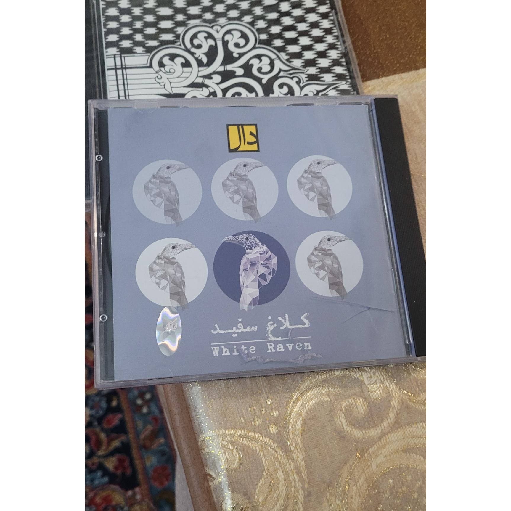 cd audio اورجینال کلاغ سفید