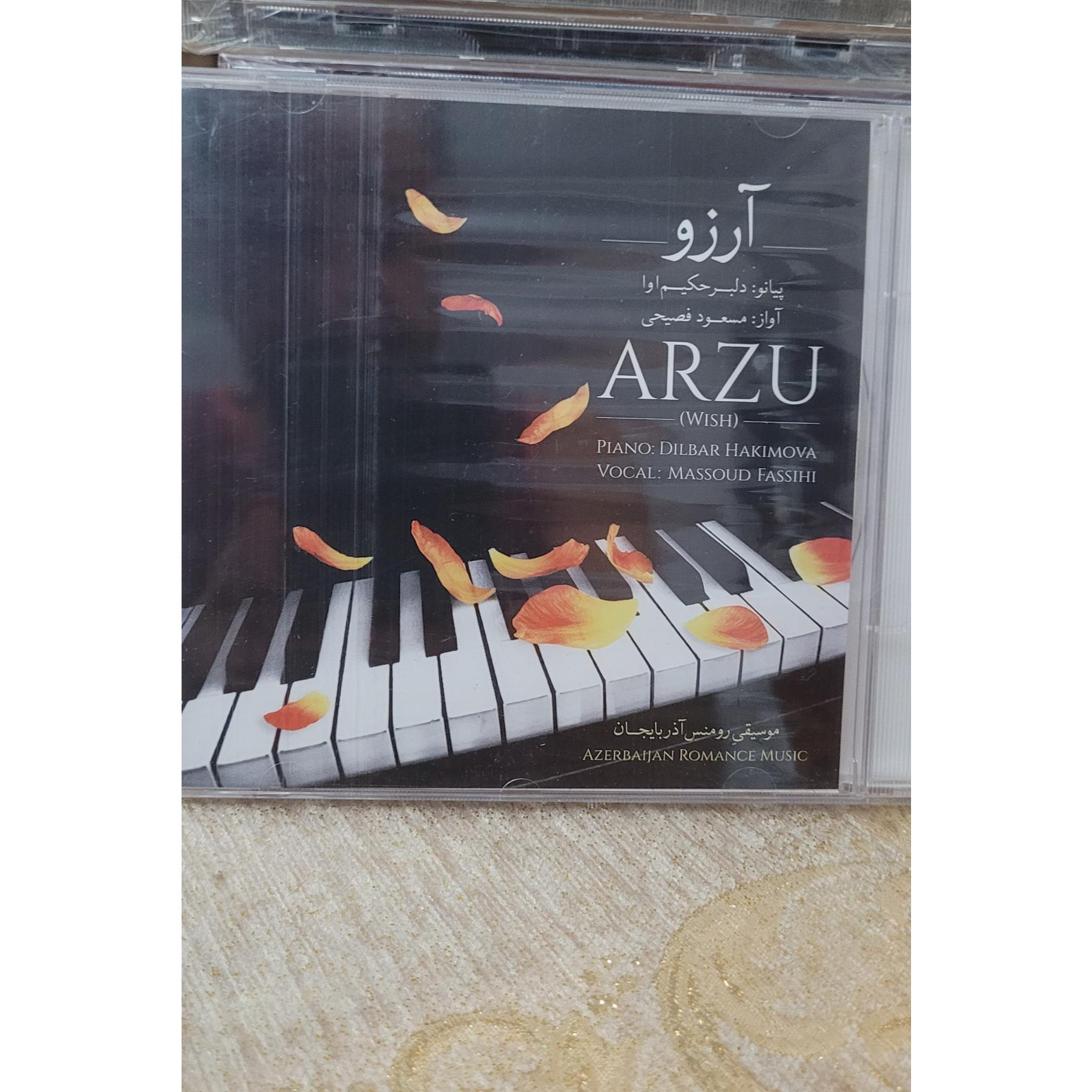 cd audio اورجینال آرزو پیانو.رومنس اذربایجان