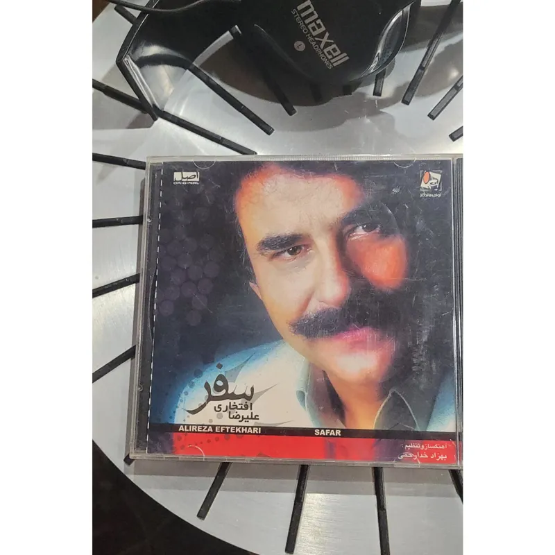 cd اورجینال افتخاری البوم سفر