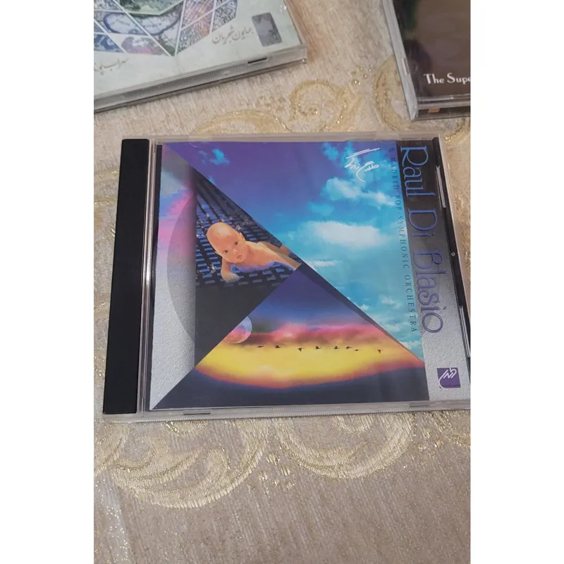 cd بیکلام پیانو از کارهای ده 70 خودمان