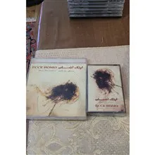 cd