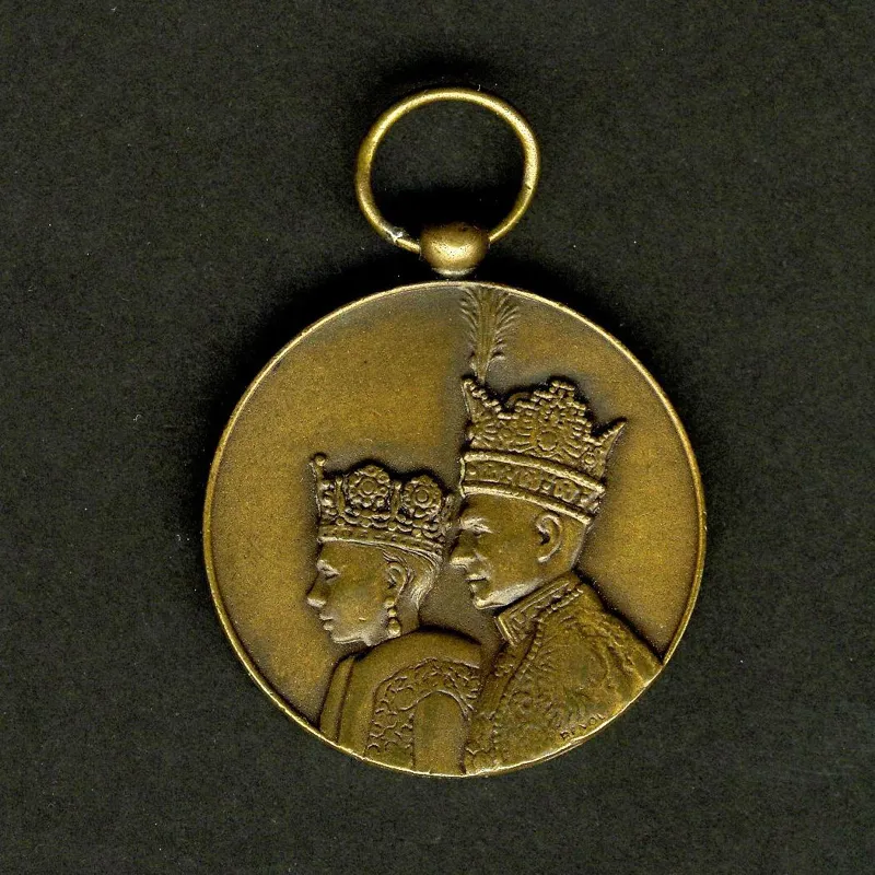 مدال یادبود تاجگذاری 1346 ( اصل )