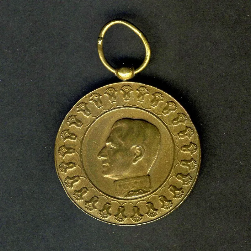 مدال بیست و پنجمین سده بنیانگذاری شاهنشاهی ( اصل )