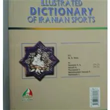 فرهنگ