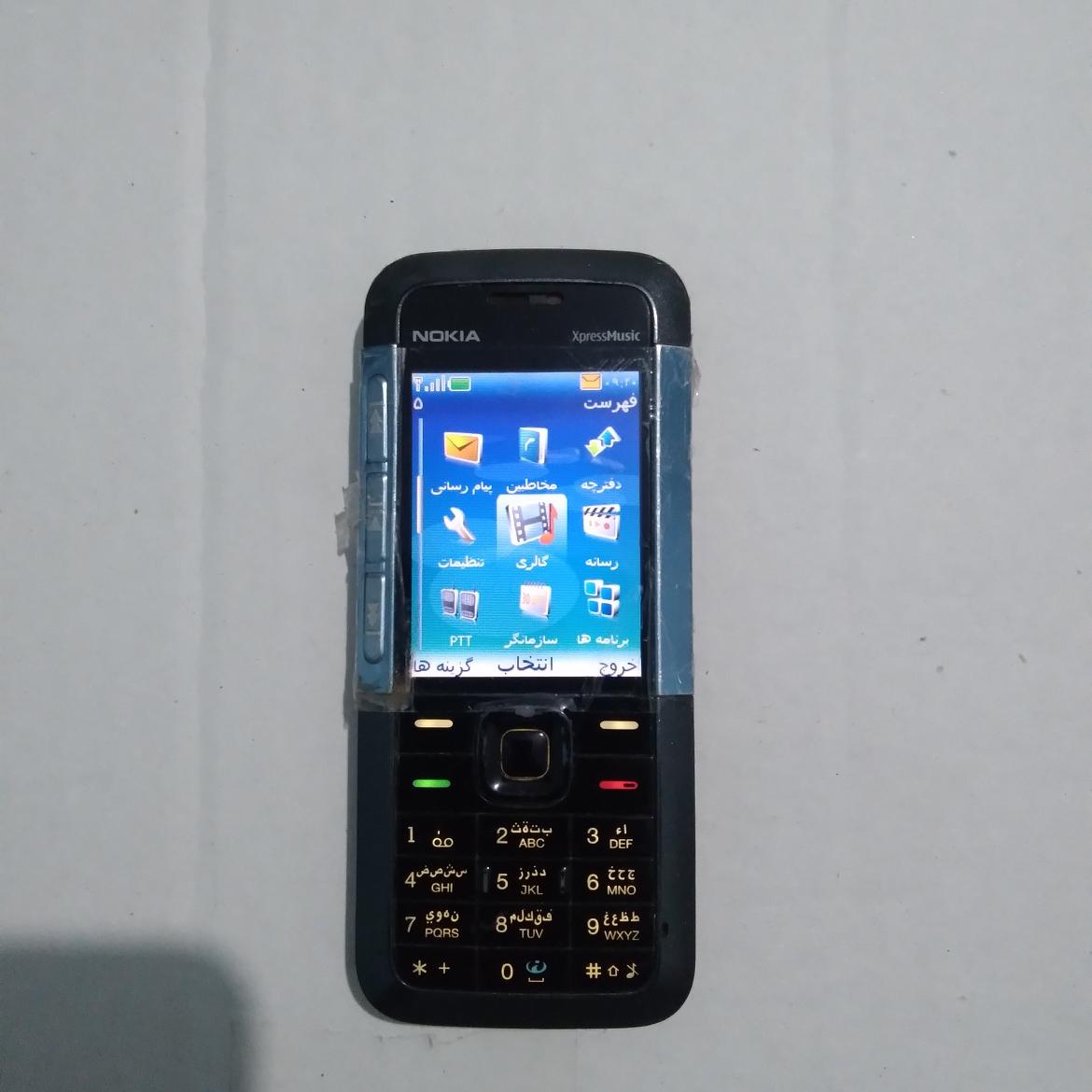 گوشی موبایل نوکیا 5310 قدیمی