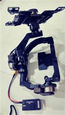 گیمبال