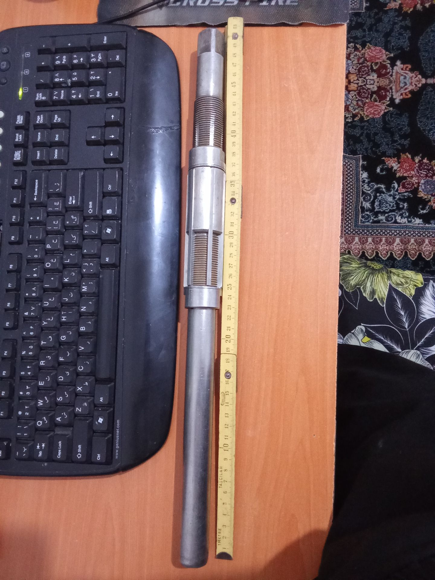 برقوی دستی تنظیم پذیر