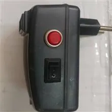 تایمر