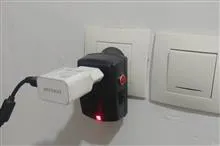 تایمر
