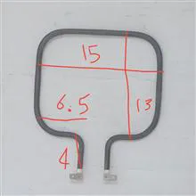 المنت