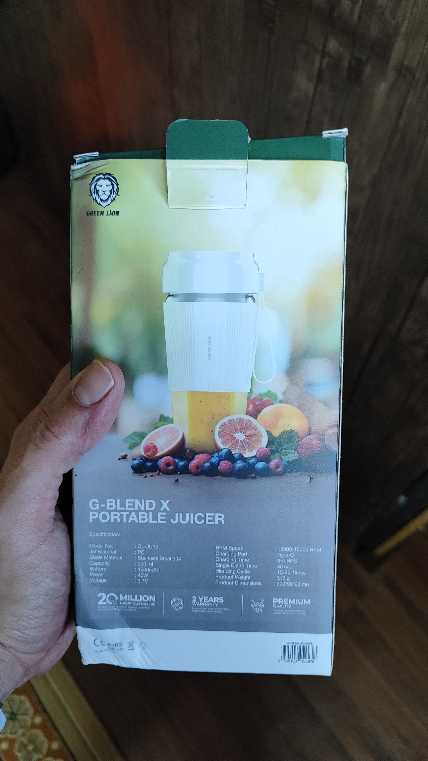 شیکر برقی گرین لاین