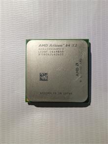 Cpu