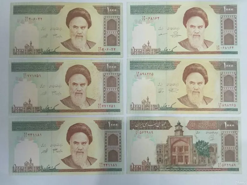 26 عدد اسکناس قدیمی