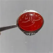 انگشتر