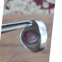انگشتر