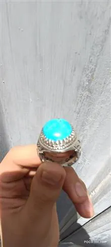 انگشتر