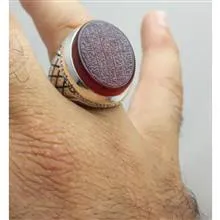 انگشتر