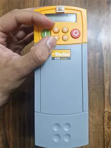 درایو