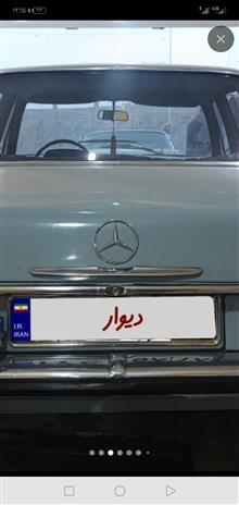 زه