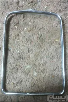 زه