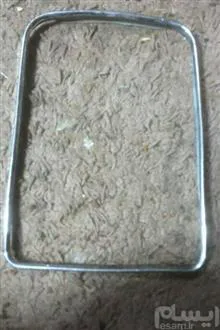 زه