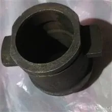 ذغال