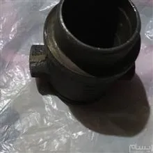 ذغال