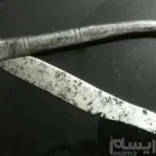چاقوی