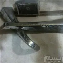 لوازم