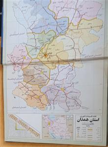سیمای