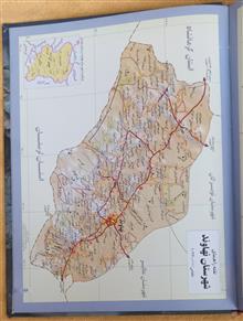 سیمای
