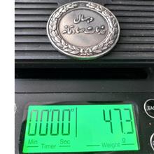 مدال