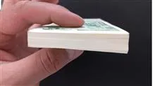 بسته